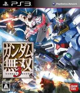 PS3 ガンダム無双3/中古PS3■22111-30195-YG02