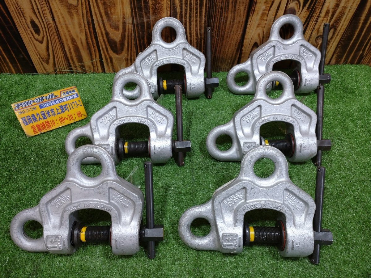 ヤフオク! -イーグルクランプ1tの中古品・新品・未使用品一覧