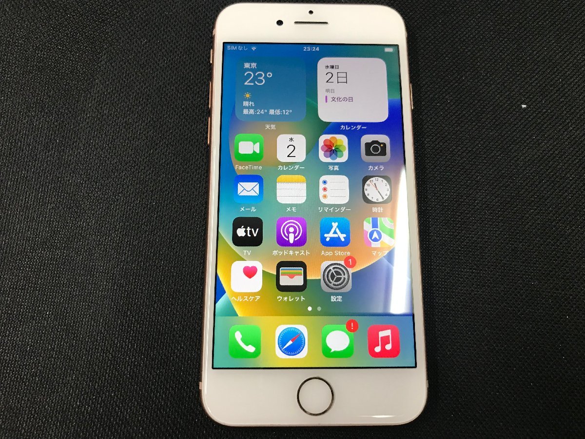 ヤフオク! -iphone 8 バッテリーの中古品・新品・未使用品一覧