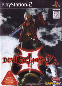 ★[国内版PS2]デビル メイ クライ3(中古)