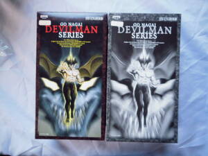 * unused van Puresuto premium club Nagai Gou Devilman series color all 4 kind +. light type all 4 kind comp is rare 