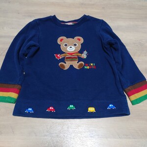 PayPayフリマ|新品 ミキハウス 裏起毛 ポシェット プッチー