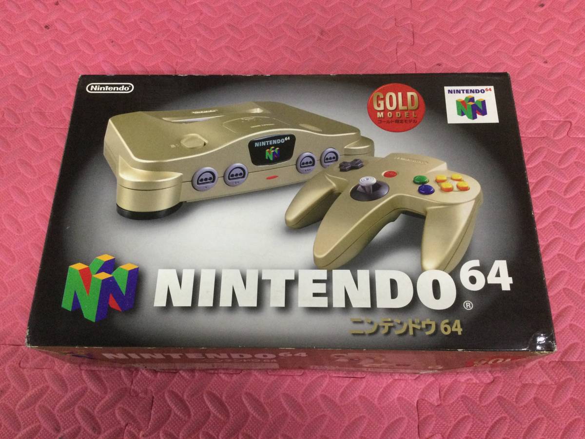 ヤフオク! -「ニンテンドー64 本体 ゴールド」の落札相場・落札価格