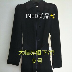 ※最終価格※ INED アンゴラ混ミディアムコート９号 