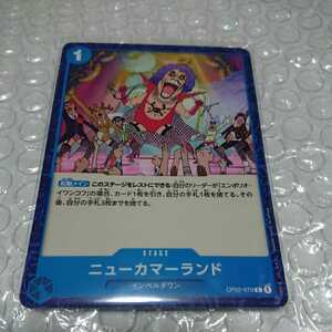 同梱可 ONE PIECE ワンピース カードゲーム 頂上決戦 ニューカマーランド OP02-070 C 美品 数2