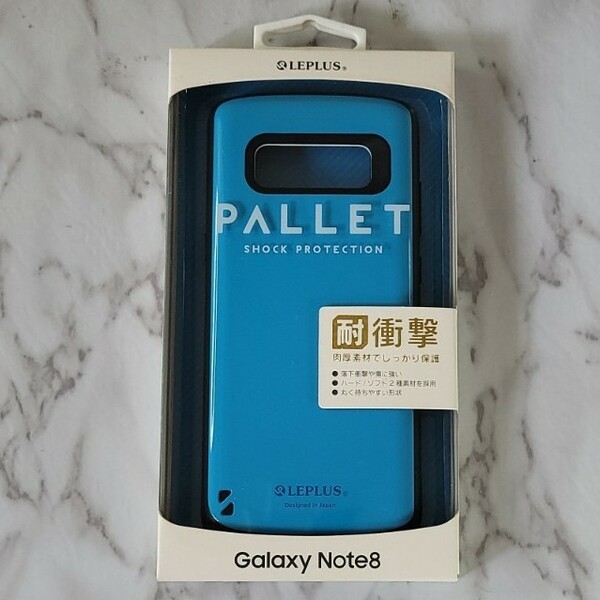 Galaxy Note8 　 耐衝撃ハイブリッドケース　ブルー　新品