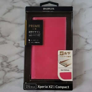 Xperia XZ1 Compact　 手帳型スマホケース　ピンク　新品