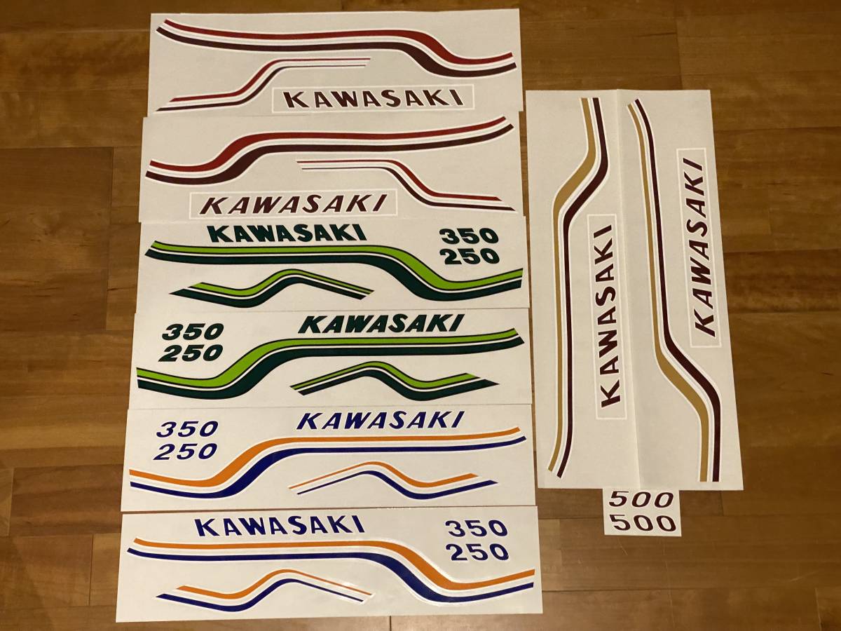 SS250/350 レインボーライン ステッカーセット 新品 | www