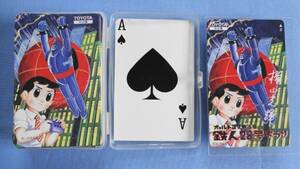 * rare Tetsujin 28 number playing cards .tere cassette width mountain brilliance unopened goods unused Toyota Novelty 