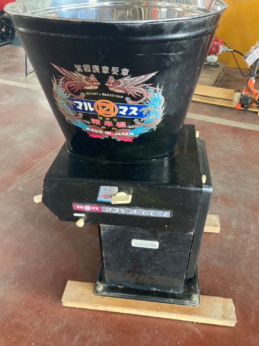 2025年最新】Yahoo!オークション -gl1(花、園芸)の中古品・新品 2025年最新】Yahoo!オークション -gl1(花、園芸)の中古品・新品