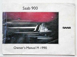 SAAB 900 OWNERS MANUAL Japanese edition 