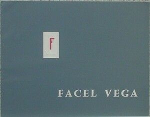 FACEL VEGA HK 500,EXCELLENCE sales catalog 