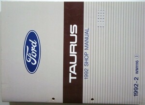 FORD TAURUS E-/TS381.TS302.TS38 整備書/TRAINING MANUAL