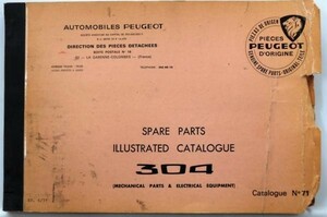 304 '1970 mechanical compilation + body compilation parts catalog 