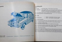 Mercedes Benz 220/8 Owner's Manual 英語版 1968_画像3