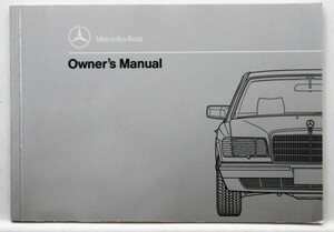 Mercedes Benz 300/SE,SEL Owner's Manual 英語版 1990