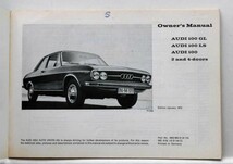 Audi 100 '1972 オーナーズマニュアル　英語版_画像2