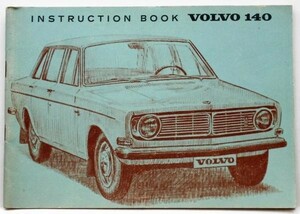 VOLVO MODEL 140 OWNERS MANUAL 英語版