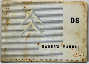 CITROEN DS 1963 OWNERS MANUAL