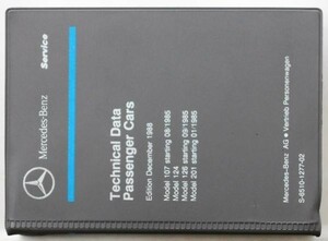 Mercedes Benz Technical Data Passenger Cars '1988　USA仕様車