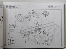 Mercedes Benz MBTRAC1100/1300 TYP 442/443 英語版_画像3