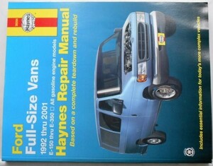 FORD Full-Size Vans '1992-2001 Repair Manual