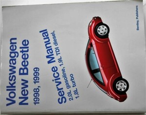 VW New Beetle '1998-99 Service Manual