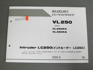 Intruder LC250 イントルーダー VL250 VJ51A K5 6 2版 スズキ パーツリスト パーツカタログ 送料無料