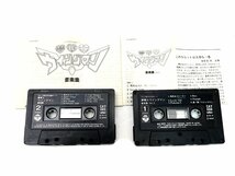 【中古】 音楽カセットテープ 4点 夢戦士ウイングマン 音楽集 Vol.2 ポドリムス通信 不滅のヒーローソング （大）_画像7