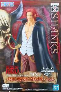 数量9 定形外510円 新品・未開封【vol.2/シャンクス】ワンピース フィルム レッド ONE PIECE FILM RED DXF THE GRANDLINE MEN フィギュア