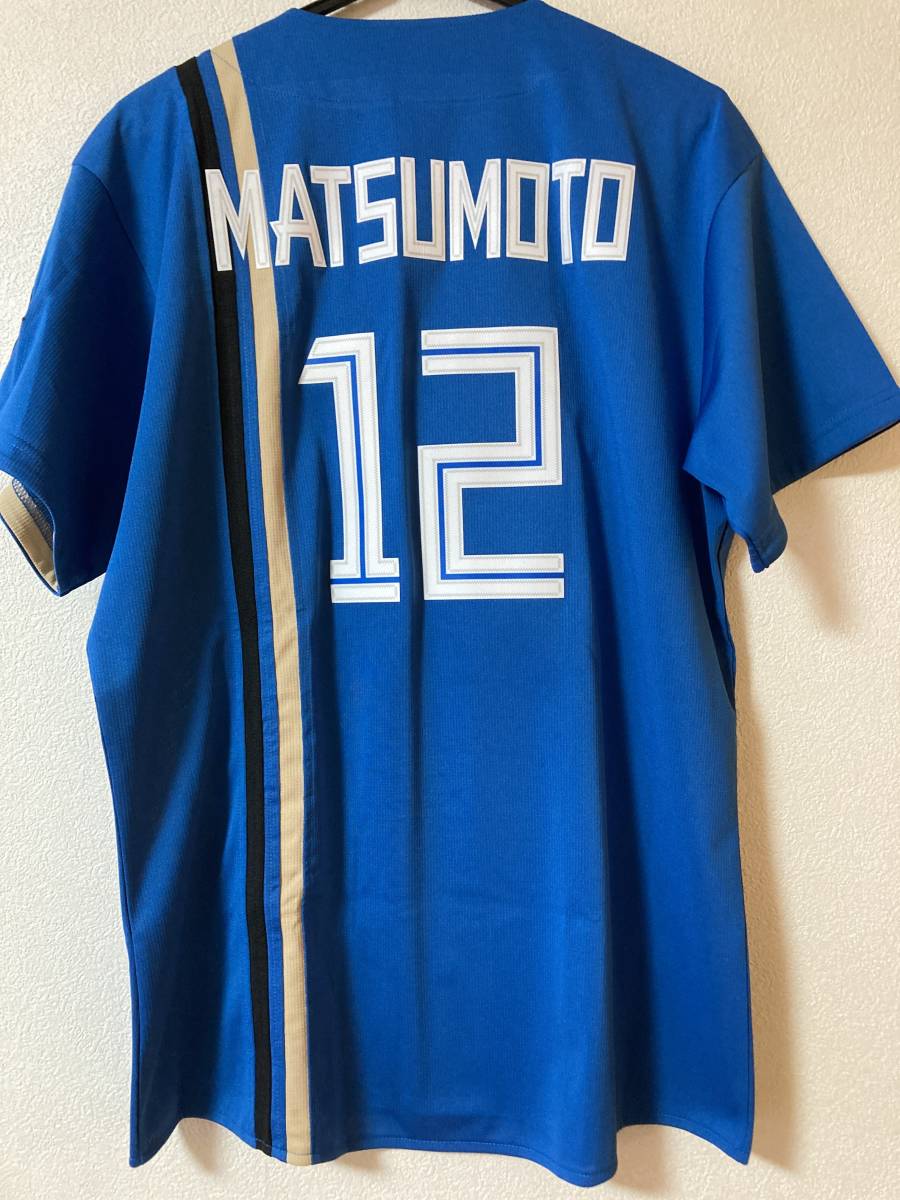 らくらくメ 北海道日本ハムファイターズ 松本剛 直筆サイン入り ユニフォーム Mサイズ HA6yL-m34053572711 ョンサイト