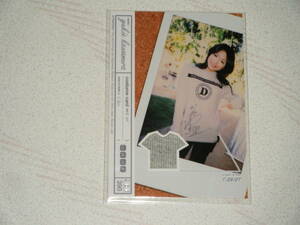 □■HIT's(2007)/川村ゆきえ コスチュームカード09(グレーTシャツ) #266/390