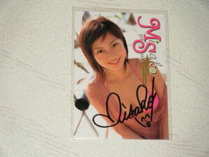 □■ソフトガレージ(2004)/安田美沙子 直筆サイン入りプレミアムカード006