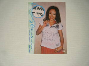 □■HIT’s(2007)/澤山璃奈 コスチュームカード14(白Tシャツ 文字部分) #100/150