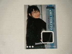 □■HIT's(2008)/時東ぁみ コスチュームカード08(黒Tシャツ 直筆サインの一部分入り) #066/100