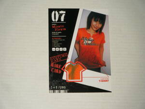 □■HIT’ｓ(2007)/平田弥里 コスチュームカード07(オレンジTシャツ 直筆サインの一部分入り) #045/280