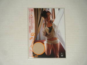 □■HIT’s(2007)/澤山璃奈 コスチュームカード08(ベージュパンツ) #51/60