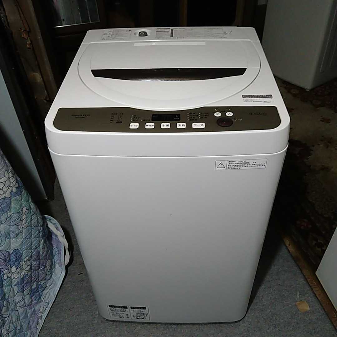 品多く SHARP 9Kg 全自動洗濯乾燥機 ES-TX920-N