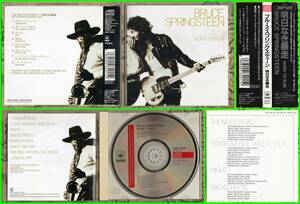 歴史的名盤♪米国産王道Rock≪国内盤帯付CD≫BRUCE SPRINGSTEEN(ブルース・スプリングスティーン)/明日なき暴走～Born To Run♪