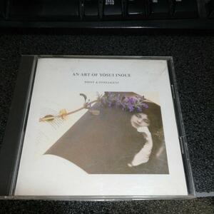 CD「井上陽水作品集/ジャズアレンジピアノ演奏よる」89年盤 神山純一