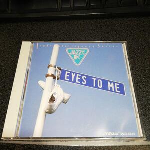 CD「JAZZで聴く…Eyes to me/ドリーム・カム・トゥルー作品集」