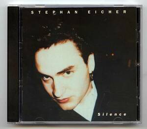 Stephan Eicher（ステファン・エシェール）CD「Silence」仏盤オリジナル 833 113-2