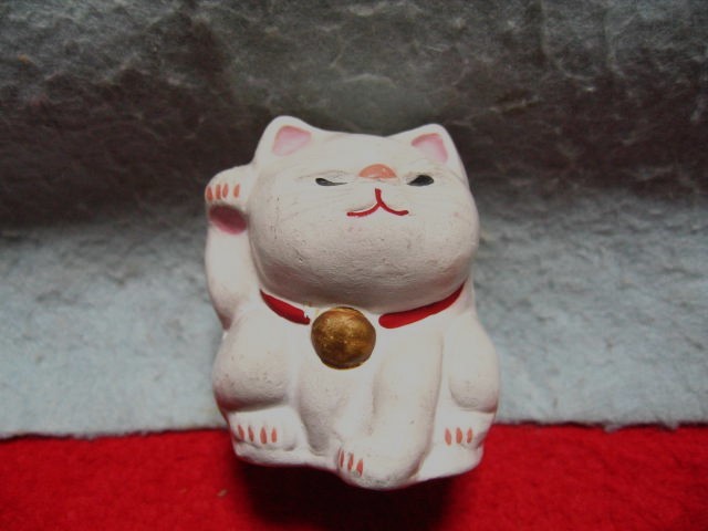 2025年最新】Yahoo!オークション -招き猫 ミュージアム(その他 2025年最新】Yahoo!オークション -招き猫 ミュージアム(その他