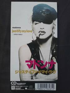 CD Madonna Justy fai* мой *lavuWPDP-6261 Express *yua собственный MADONNA JUSTIFY MY LOVE EXPRESS YOURSELF