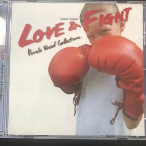 CD／LOVE&FIGHT／女性ヴォーカル／アバ、シンディ・ローパー、オリビア・ニュートン・ジョン、シーナ・イーストン他／オムニバス