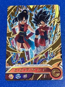 ★即決★スーパー ドラゴンボールヒーローズ★ヒーローアバターカード★サイヤ人男＆サイヤ人女 兆★SDBH★新品未使用★限定アバターカード