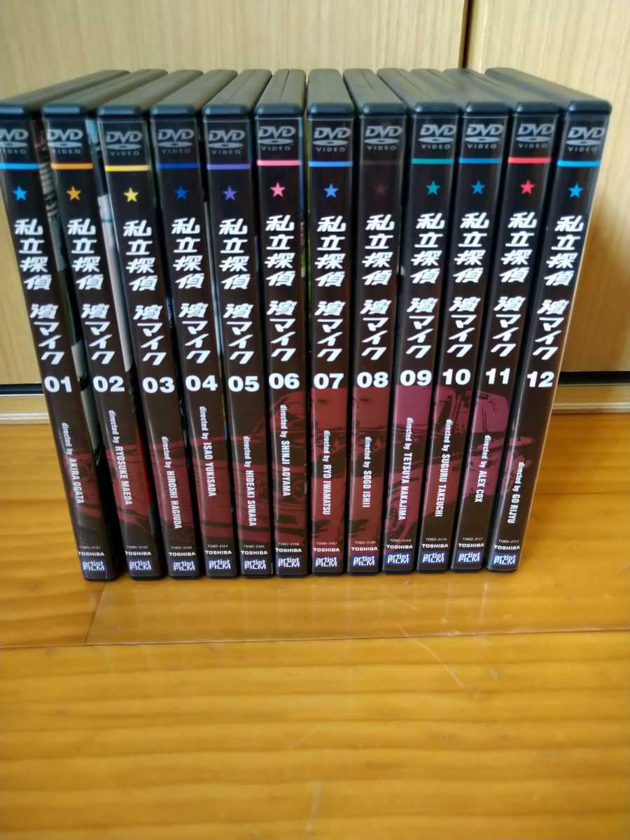 ヤフオク! -「濱マイク dvd」の落札相場・落札価格