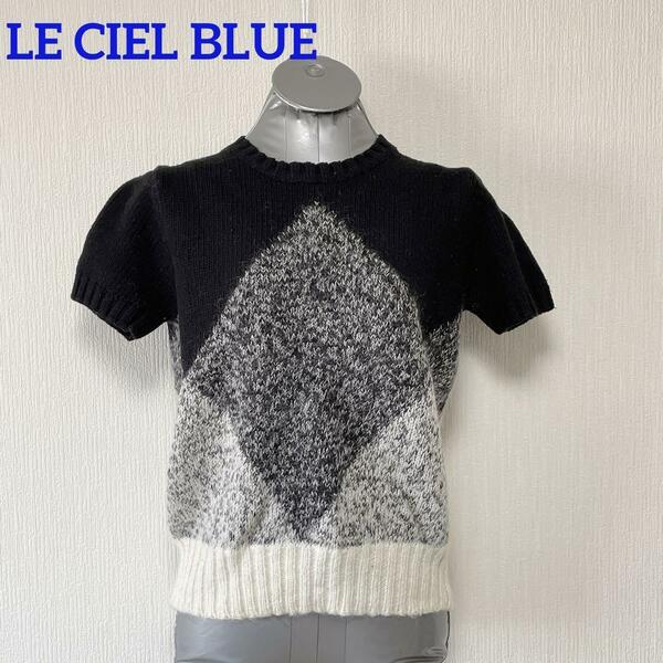 LE CIEL BLUE 黒xグレー ダイヤ柄 ニット 半袖セーター