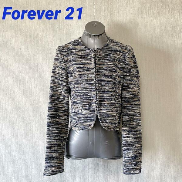 Forever21 青系 ノーカラージャケット ショート丈 Sサイズ