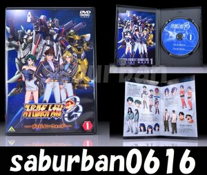 R0205 DVD スーパーロボット大戦OG ディバイン ウォーズ 1巻 VOL.1 設定資料集 バンプレスト 河野さち子 カトキハジメ 大河原邦男 SRW